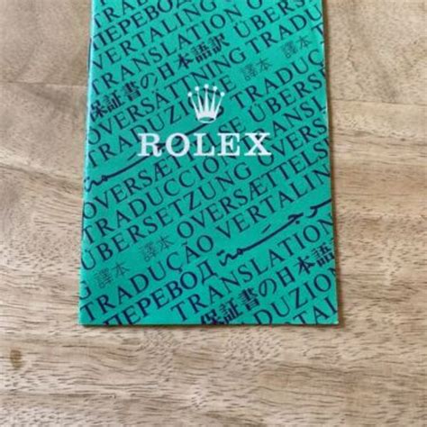 cosc rolex 565.00.1u|ROLEX VINTAGE OYSTER TRANSLATION BOOKLET .